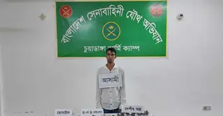 চুয়াডাঙ্গায় অস্ত্রসহ ছাত্রদল নেতা নাজমুল গ্রেপ্তার